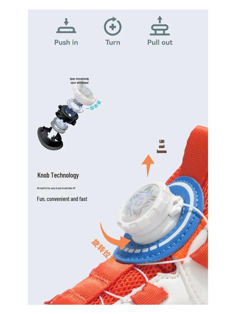 Kids' Waterproof Leather Sports Shoes: Lightweight Running & Basketball Sneakers with Rotary Button for Fall/Winter.