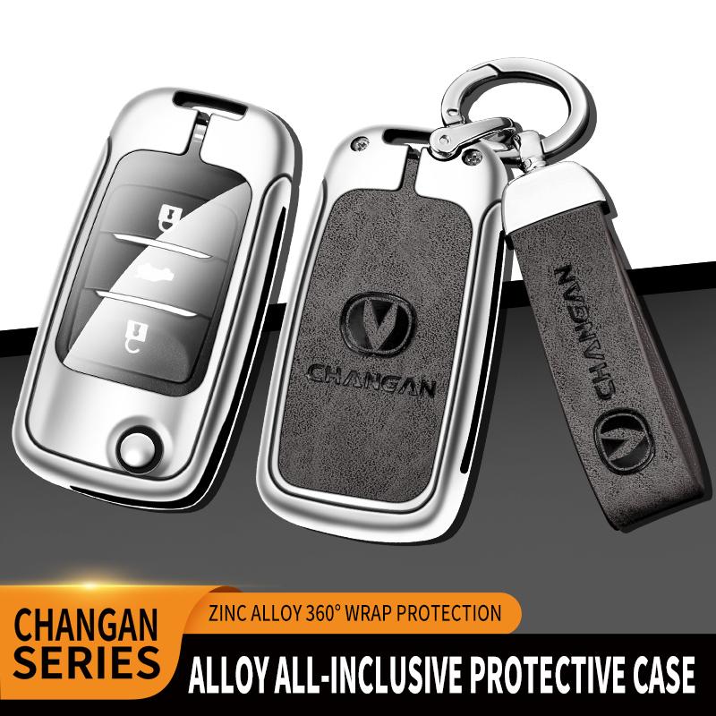 Zinc Alloy Leather Car Key Case Changan Cs55 Cs75 Cx70 Eado Cx20 Alsvin Cs15Ev Cs35 Plus Cs15 Cs95 Raeton Keychain Car Key Case