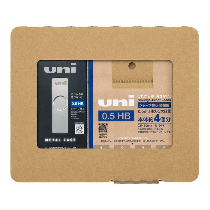 Mitsubishi Pencil Uni Mechanical Pencil Lead Metal Case + Refill Set 0.5mm HB