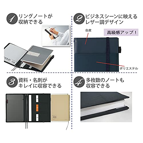 KOKUYO Systemic Notebook Cover for Spiral Notebooks, A5 Size, Leather-Look Black, 50 Sheets, No-V685B-D