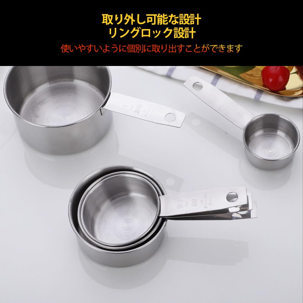 5-Piece Measuring Cup Set: Measuring Cups, Spoons, and Baking Tools with Handles. Stainless Steel, Corrosion Resistant, Rustproof, Suitable for