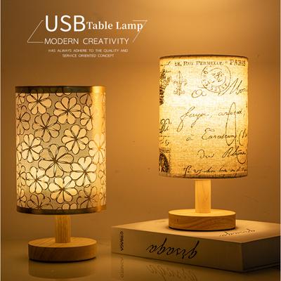 Lámpara de libro pequeña de tela de estilo minimalista nórdico, lámpara de decoración de escritorio japonesa nostálgica, lámpara de mesa LED de madera para sala de estar y mesita de noche