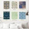 William Morris Vintage Flower Canvas Poster Jasmine Marigold Tulip Pattern Print Painting