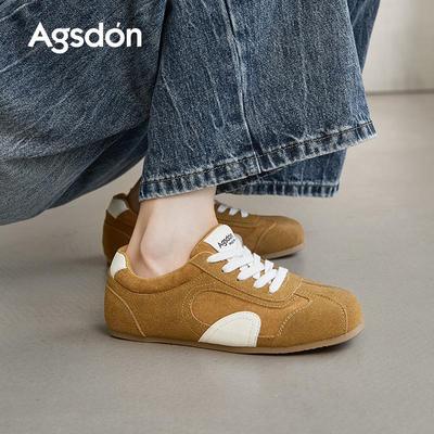 Augusden Damen 2025 Braune Deutsche Sneaker - Dicksohlige Lässige Renn-Ballett-Schuhe