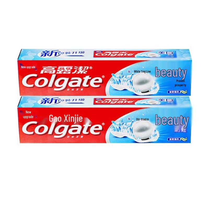 Colgate Anti-Cavity Whitening Toothpaste
