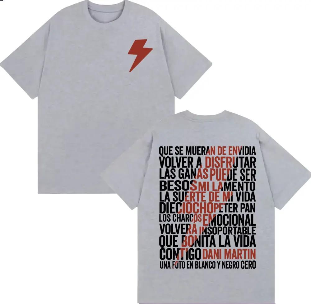 Dani Martin La Montana Rusa Album Merch T Shirt Men's Clothing Harajuku Hip Hop Street Tee Shirt Cotton Loose T-shirts