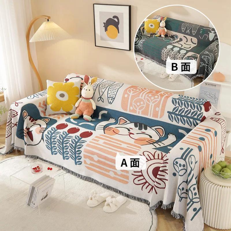 New Nordic Style Blanket Summer Camping Blanket Shawl Universal Sofa Towel Cover Cloth Full Cover Sofa Cushion Cover Blanket