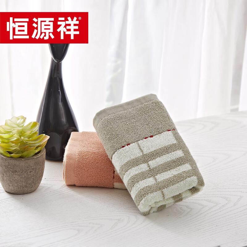Hengyuanxiang Pure Cotton Yarn-Dyed Towel Double Pack