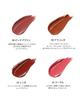 Celvoke Dignified Lips 09 Terracotta Lipstick with Nuanced Color