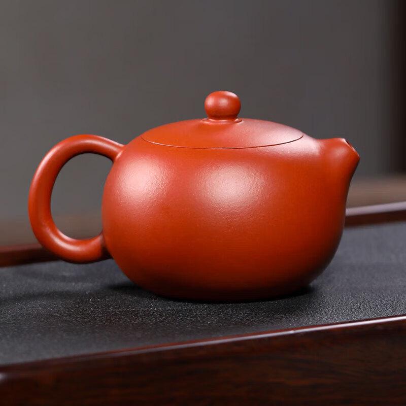 Yao Tianzhen Shede Zisha Teapot - Silver Inlay