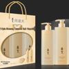 Adao Ginseng Hair & Body Care Set