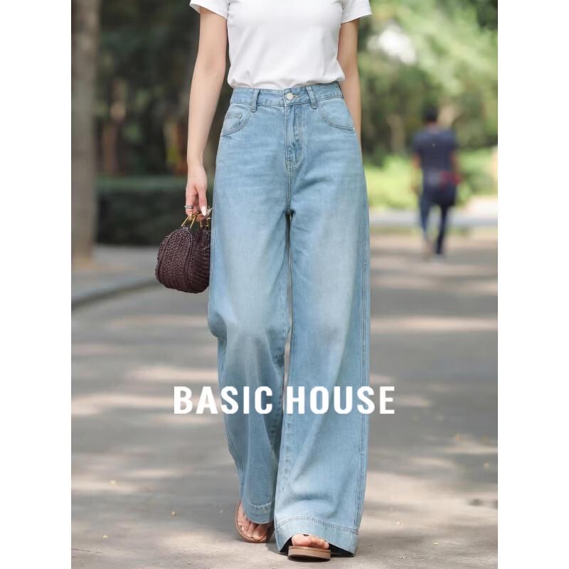 Basic House Women's Tencel Wide-Leg Jeans