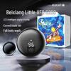 Bei Xiang G200 Mini Flying Saucer Portable Shaver Gift Set