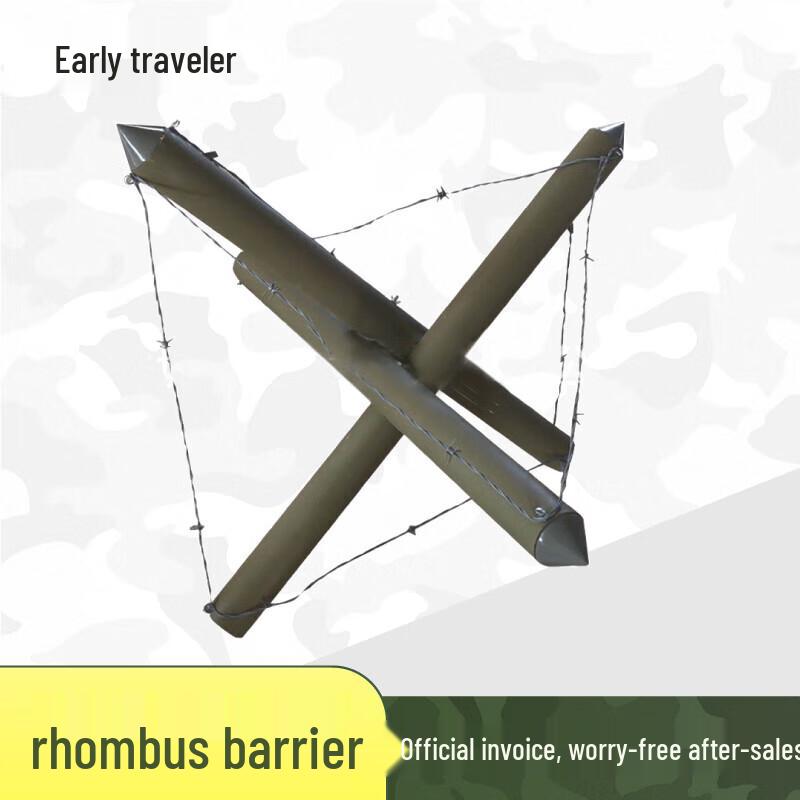 Rhombus Barricade Outdoor Obstacle Training Equipment