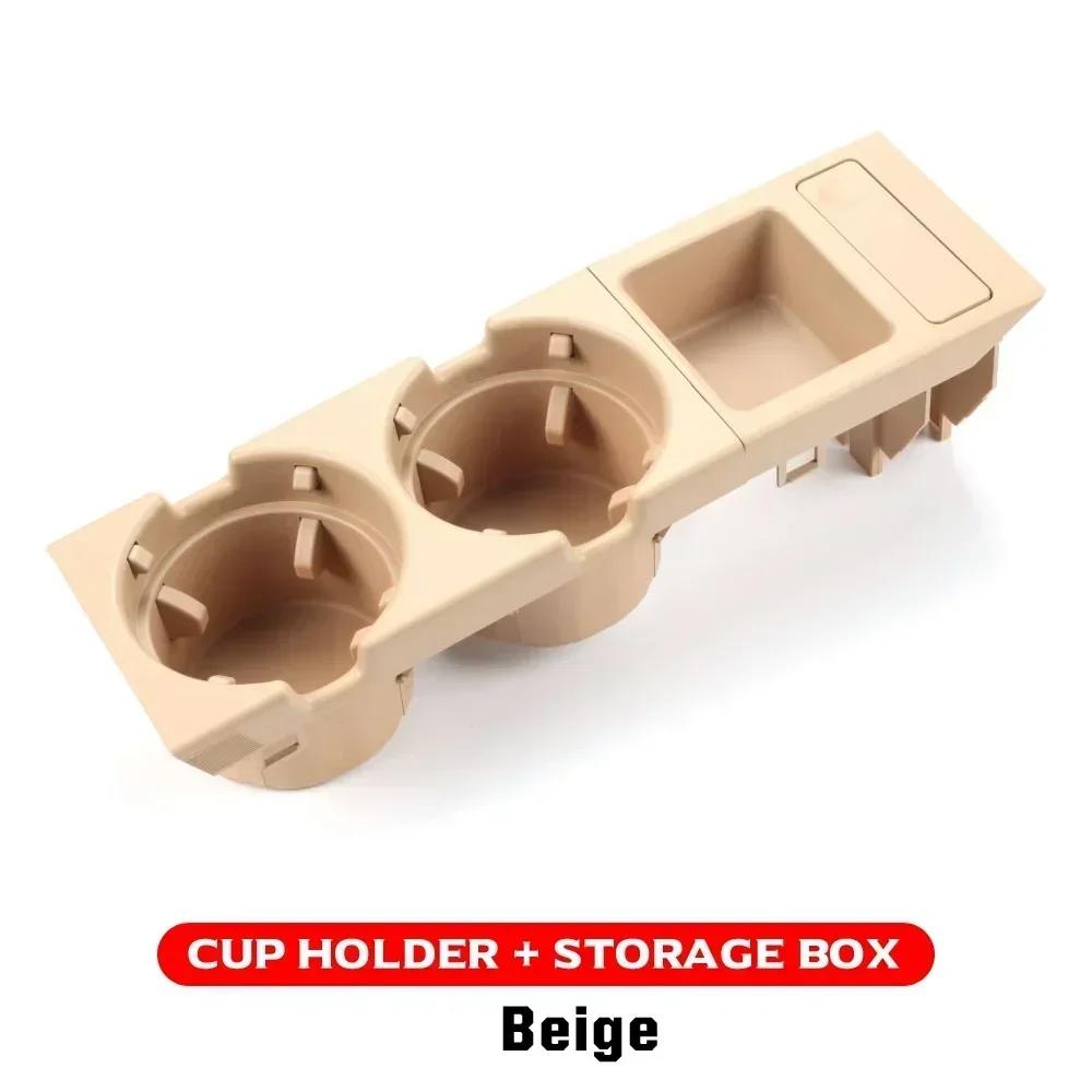New Double Hole Car Styling Front Center Console Storage Box Coin + Cup Holder For BMW E46 Series 1999-2006 51168217953