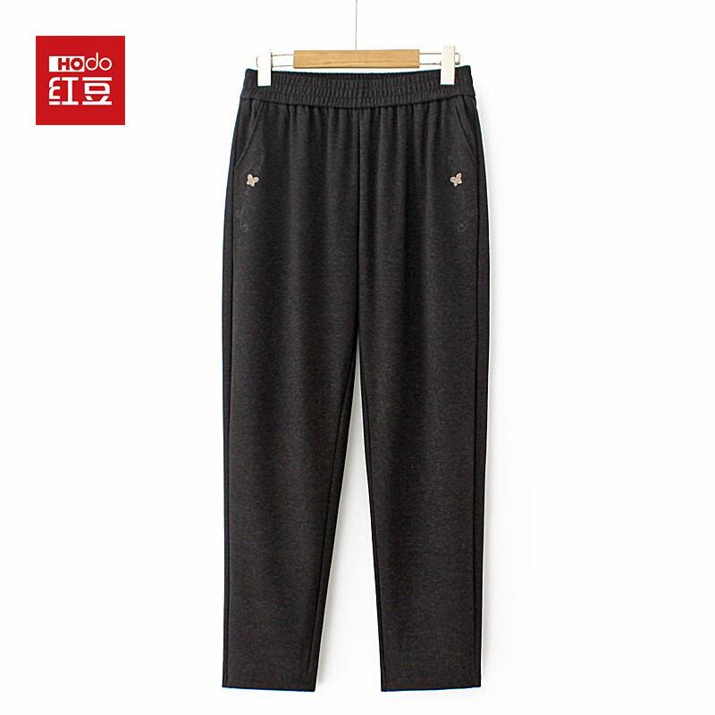 Hodo Women's Embroidered High-Waist Casual Warm Pants