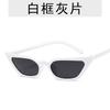Fashion Sunglasses Woman Brand Designer Vintage Retro Triangular Cat Eye Glasses  Transparent Ocean UV400