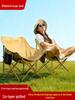 Verstellbarer Outdoor Klapp-Liegestuhl - Tragbarer Mondstuhl für Camping, Strand, Angeln, Picknick und mehr.
