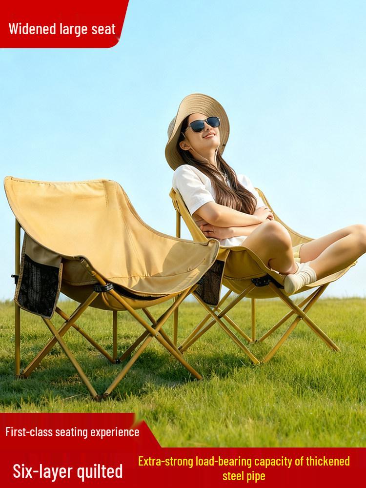Verstellbarer Outdoor Klapp-Liegestuhl - Tragbarer Mondstuhl für Camping, Strand, Angeln, Picknick und mehr.