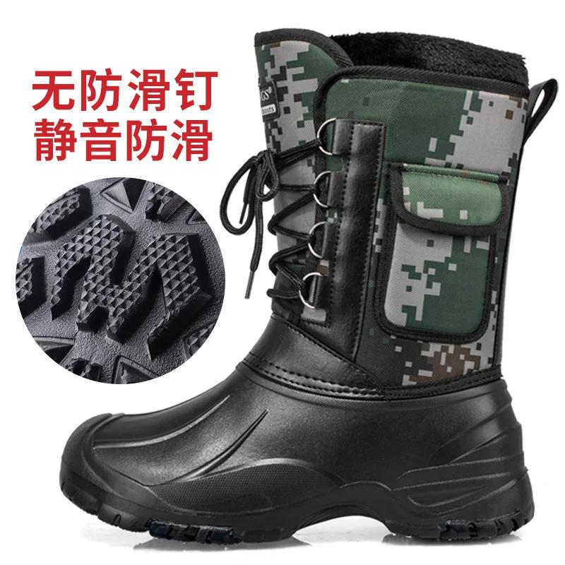 -45 Degree Winter Camouflage Snow Men Boots Rain Shoes Waterproof With Real Wool Warm Male Casual Mid-Calf Work Fishing Boot