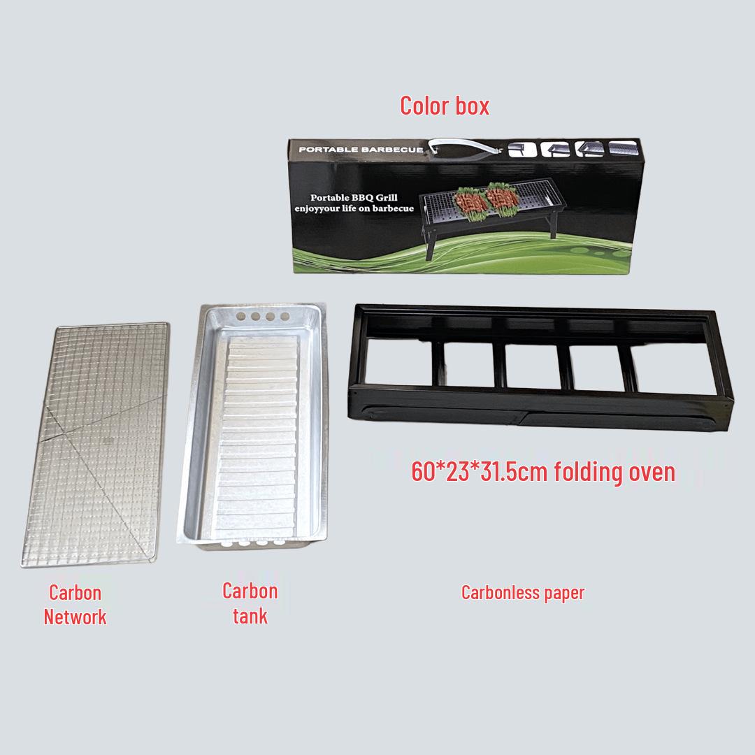 

60см Портативный Складной Уличный Угольный Барбекю Гриль