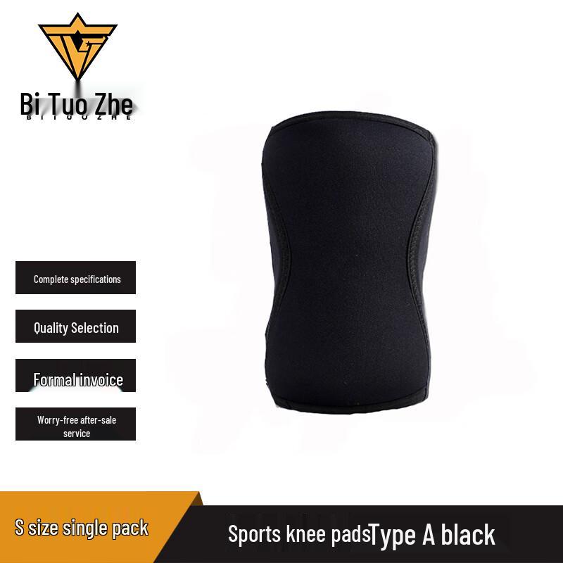 

Bituozhe 7mm Neoprene Outdoor Sports Knee Brace