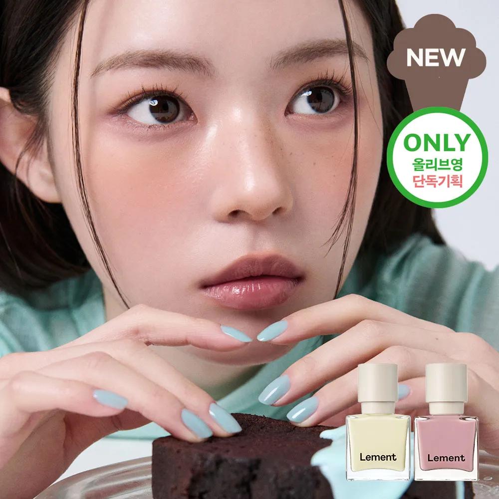Lement Color Nail 14ml (12 Colors) Double Use Basecoat 14ml (Renewal)