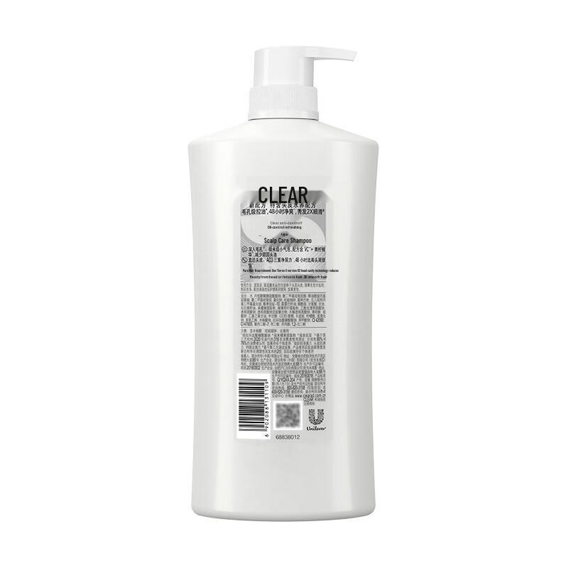 Clear Anti-Dandruff Oil Control Shampoo