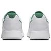 Nike Tanjun White Gorge Green Sneakers DJ6258-102