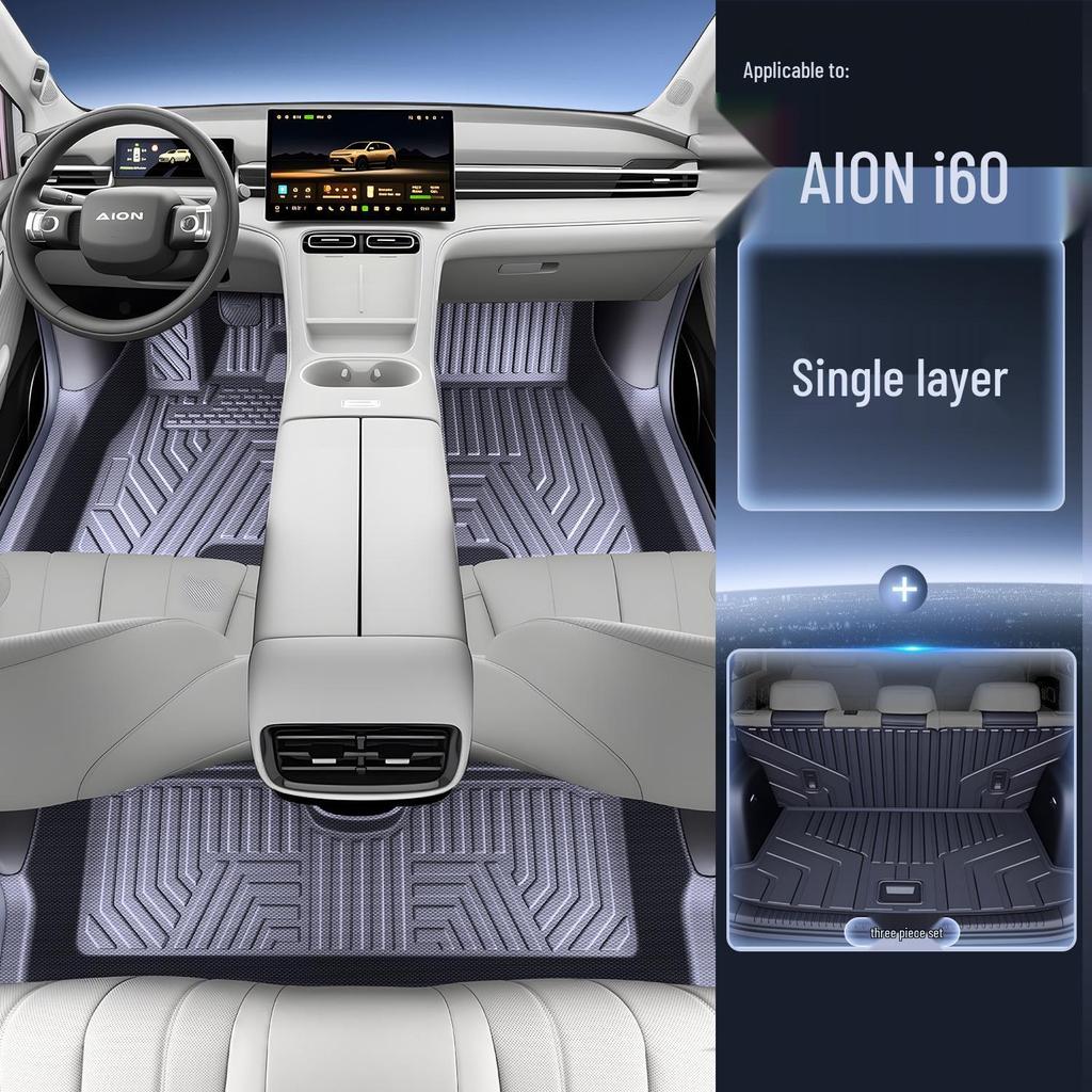 AION i60 2026 TPE Floor Mats - Full Coverage Car Interior Accessories