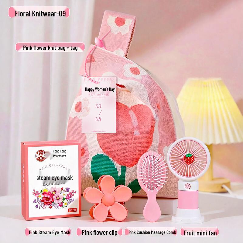 Women s Day Hydration & Pamper Gift Set
