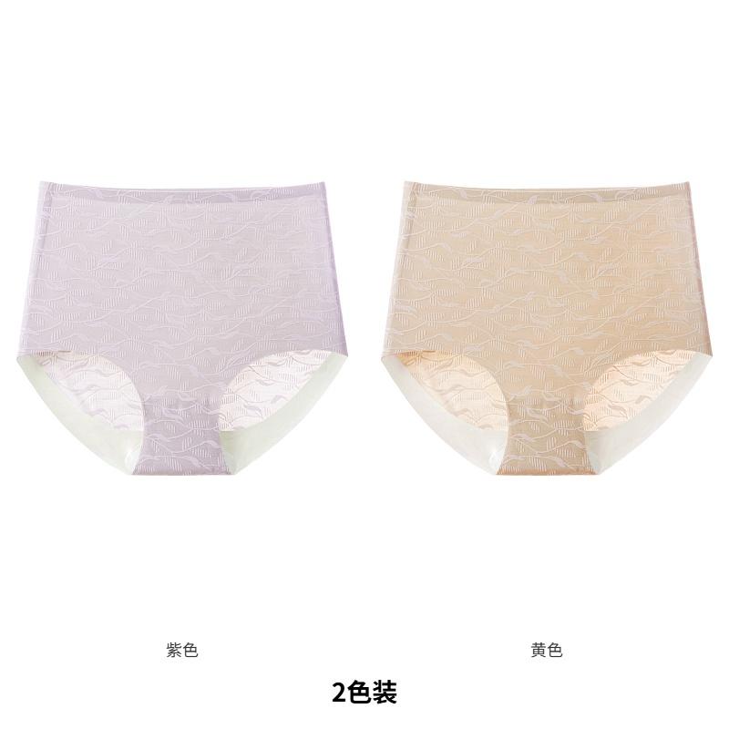 High-waisted, hip-lifting, seamless women's underwear made of mulberry silk