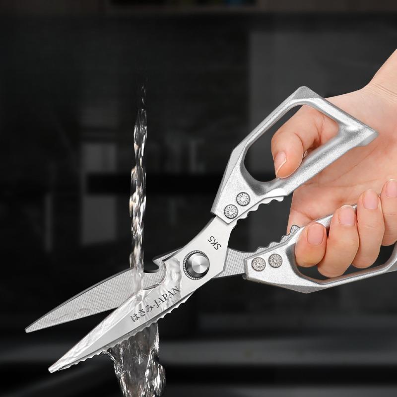 Japanese Kitchen Scissors Household Black Titanium Stainless Steel Multi-functional Scissors for Chicken Bones and Fish Killing