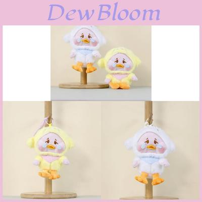 Cute Plush Crying Duck Keychain With Pp Cotton Filling For Kids And Adults