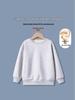 Jungen Sweatshirt mit Fleece-Futter: Warmes, locker geschnittenes Langarm-Oberteil für die Herbst-/Winter-Schuluniform
