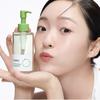 BEPLAIN Mung Bean Cleansing Oil 200ml