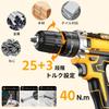 [New for 2026 - Precision Construction] 21V Electric Screwdriver, Electric Drill, Impact Driver, Max 45N.m, 25+3 Levels of Torque Adjustment, 21-Piece