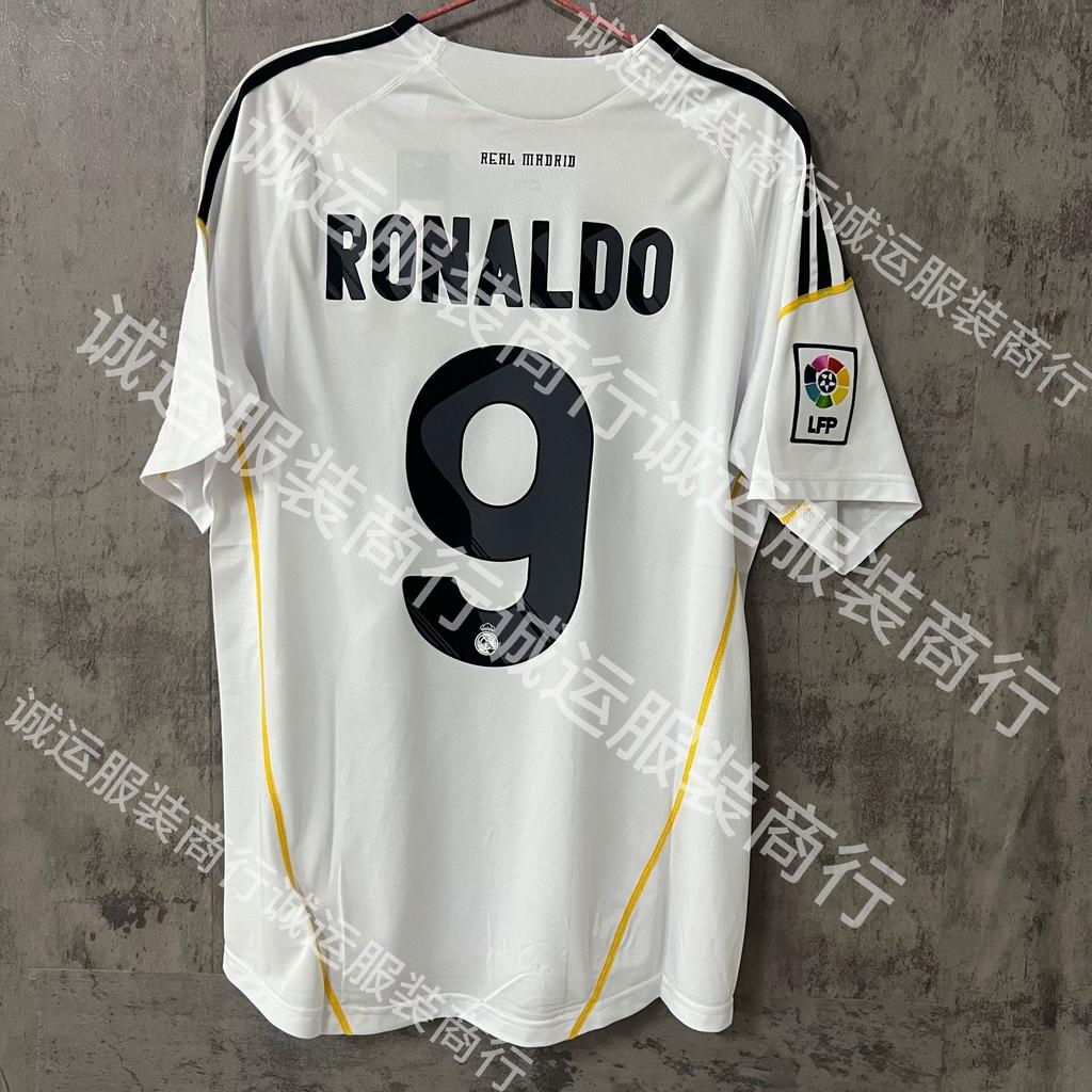 Vintage Brazilian Real Madrid Barcelona Juventus jersey