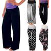 European & American Women's Milk Silk Spliced Wide-Leg Yoga Pants