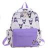 School BagsNew Children's  Cartoon Printed Backpack Girl Cute Casual Versatile Backpack