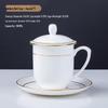 Bone China Teacup with Gold Rim and Lid