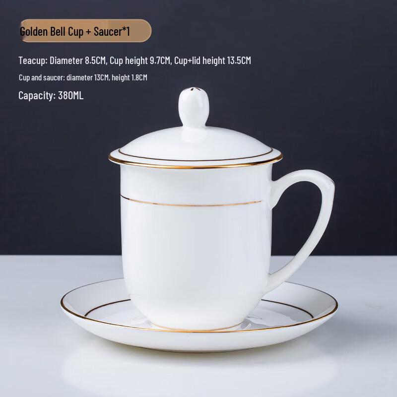 Bone China Teacup with Gold Rim and Lid