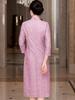 Elegant Pink Plus Size Chinese Style Short Sleeve Wedding Dress for Mothers & Mothers-in-Law - Autumn 2025 Collection