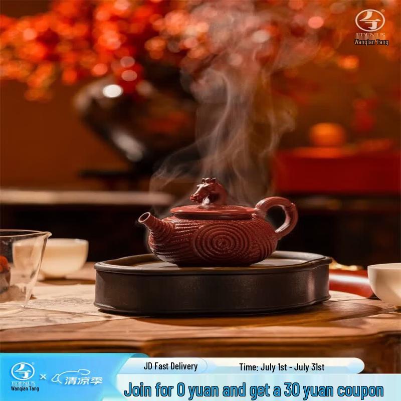 Edenus Year of the Horse Zisha Teapot