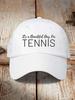Men's and women's love printed retro baseball cap, old washed sunshade sunscreen adjustable cap