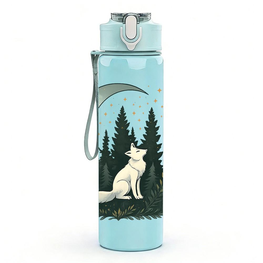 1PC Moon Forest Wolf Silhouette 750ml Color Plastic Sports Water Bottle Leakproof Flip Straw Lid Suitable for Sports Office Home Use