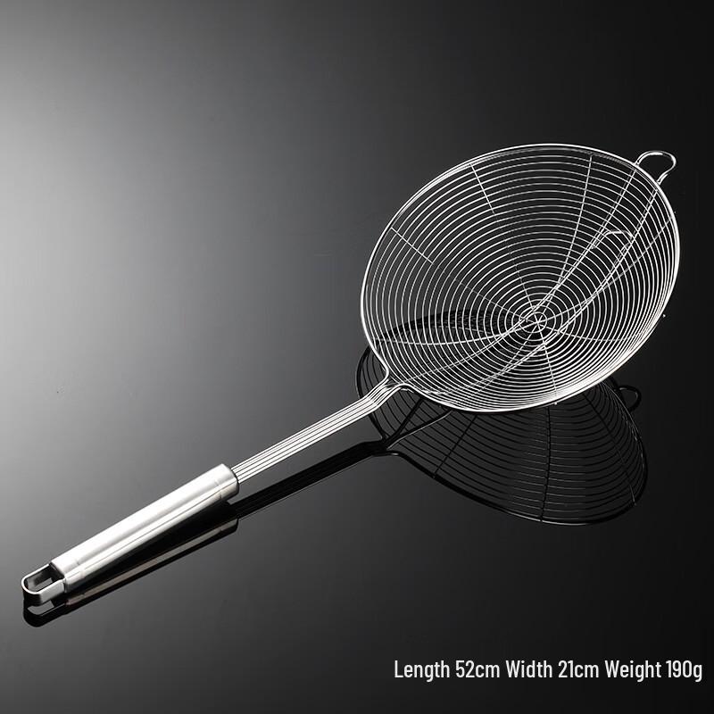 Qianxing Stainless Steel Slotted Spoon Set
