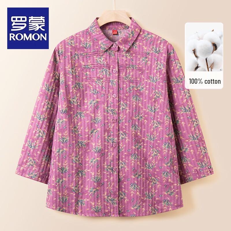 Romon Women s Cotton Floral Print Blouse XL