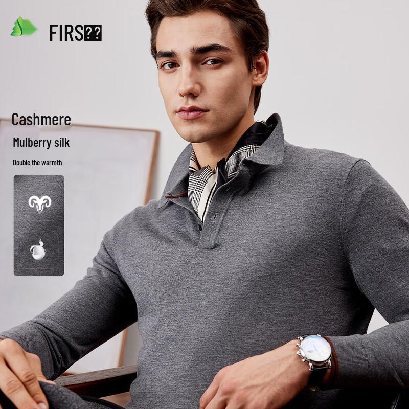 Men's Cashmere Mulberry Silk Blend Long-Sleeve Polo Shirt