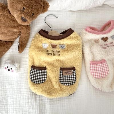 Pet Velvet Clothes Dog Velvet Vest Teddy Cat Maltese Dogs Autumn/Winter Coat Small Dog Clothes for Small Dogs Jacket